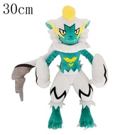 70 Styles Pokemon Scarlet And Violet Plush Toy Pikachu Peluche Koraidon Miraidon Zygarde Garchomp Zo