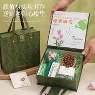 Gift for Teacher 8APJ