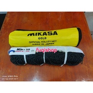 Mikasa gold volleyball net Mikasa volleyball net
