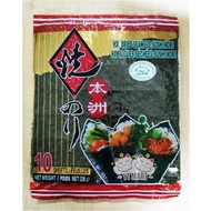 Seaweed Yaki Sushi Nori Full Cut Vegetarian 10's/pack