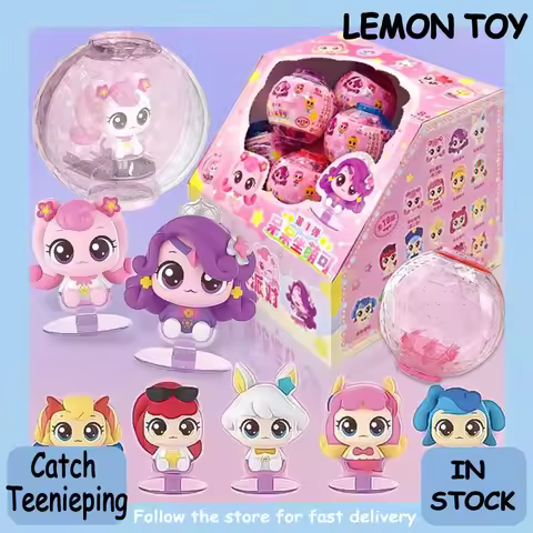 Catch Teenieping V1 V2 Magic Key Series: Dazy Sitting Teenieping Blind Box Figures Crystal Ball Figu