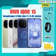 [2025] Vivo iQOO 15 6.85 inches Snapdragon 8 Elite Gen 5 7000 mAh 100W wired, PPS Smart Phone