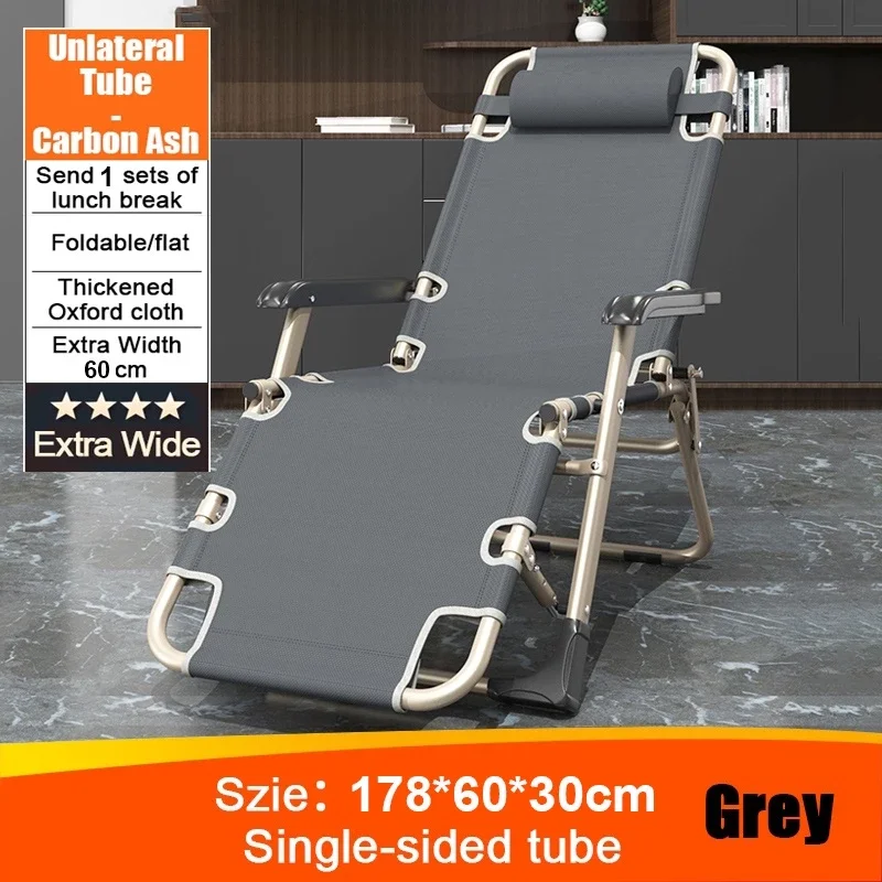 Lazy Chair Folding Chair Foldable Recliner | Kerusi Malas Kerusi Lipat | 折叠躺椅懒人躺椅沙发