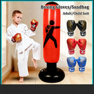Inflatable Boxing Tumbler 160CM Fitness Martial Art Kung Fu Kids Adult Exercise Sandbag Home Fitness