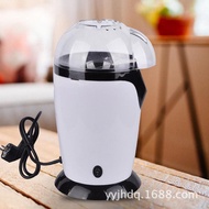 Home Appliances Mini Household Popcorn Maker Kitchen Small Appliances Kitchen Appliances