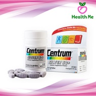 แท้เท่านั้น [แท้100%] Centrum Silver 50+ 30 Tabs อาหารเสริมบำรุงร่างกาย วิตามินรวม เซนทรัม ซิลเวอร์ 