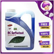 1L / 4L AC SURFACTANT GUM PELEKAT BAJA FORLIAR / GUM RACUN RUMPUT / GUM RACUN ULAT