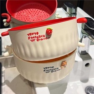 Cream Style Drain Basket Dopamine Fruit Basket Round Double Layer Vegetable Washing Basket Kitchen T