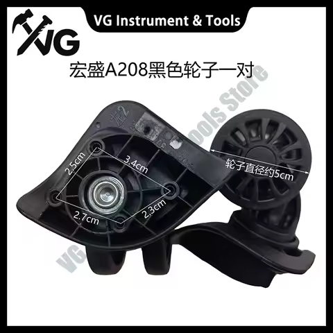 New For Hongsheng A208 Wheel Replacement, Luggage Wheel, Pull Rod Box Repair Wheel, Travel Luggage W