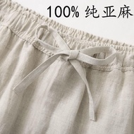 100 pure linen pants men's 9-point pants, versatile casu100 pure linen pants men's 9-point pants All