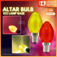 2PCS 0.5W COB LED EXTRA BRIGHT Bulb E12 Altar Lamp Candle Bulb Red Color Bulb 拜拜灯 神台灯泡 Lotus Lamp LE