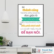 Motivational painting for office decoration - To succeed in business - DL281