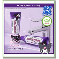 EUTHYMOL Whitening Toothpaste x Kuromi