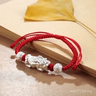 Hand Silver Bracelet Jewelry Rope Benming Year Style Beads Style String Pure Couple Red Ethnic 999 P