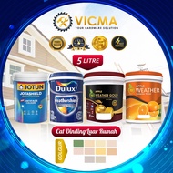 Exterior Paint | Cat Dinding Luar Rumah 外墙漆 - Apple Weather | Apple Weather Gold | Jotun | Dulux (5L) | Set C