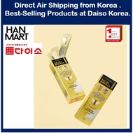 [ Daiso Beauty ]VT Progross Sleeping Mask 4 ml 6p [ Korea Official Daiso Product  ]