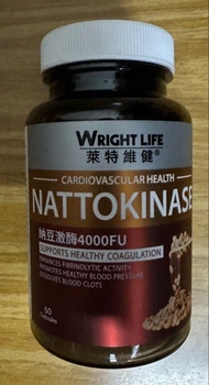 萊特維健 納豆激酶 4000FU 60粒
