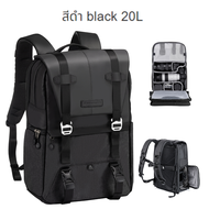 K&amp;F CONCEPT Beta Backpack 20L Travel Photography Camera Bag เคแอนด์เอฟ เป้ใส่กล้องถ่ายรูปกล้อง