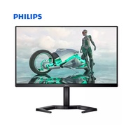 Philips LED-IPS 23.8in 4ms 1920x1080 165Hz BK จอภาพเกม 23.8 นิ้ว รุ่น 24M1N3200Z/67 รับประกัน 3 ปี B