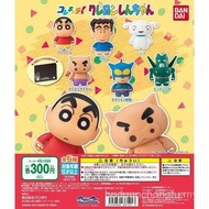 Japan Japan Bandai Crayon Shin-Chan Q Version Building Block Man No. 1 Dynamic Superman Shin-White H