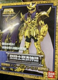 已開全齊 bandai 聖衣神話 聖鬥士星矢 天蠍座 米羅 黃金聖衣 黃金聖鬥士 milo 十二宮 聖衣