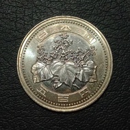 Koin Lustre 1914 - 500 Yen Bimetal Reiwa Jepang