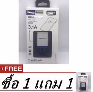 ชุดชาร์จ (ซัมซุง) Samsung​ แท้100％1m สายชาร์จ+หัวชาร์จ5V2Aชุดชาร์จเร็วรองรับทุกรุ่นMicroUSB Samsung​S4 S6Edge JQ J7 J5 J1 A8 A7 A5 A3 E7 Orginal。