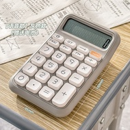 | calculator cute | 【calculator scientific】 ♫Calculator Sugar Cube Voice High-Appearance Dedicated C