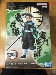 Bandai Namco 鬼滅之刃 Figure