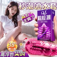 ⚡Penghantaran 24 jam⚡安全套 避孕套 condom berduri getah kondom berduri getah Hyaluronic Acid Original Time