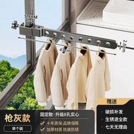 陽臺隱形摺疊晾衣防盜窗晾衣架窗戶護欄杆曬衣架窗外晾衣杆