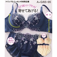 [Direct Form Japan] Nissen_  Side High Lift Up Bra and Shorts Set (Big Flower) - Triumph