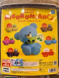 日本 新蛋 扭蛋 Qualia 熊仔 bear UFO ET 外星人 KIGURUMIAN 日版 全新 玩具 capsule toy 公仔 模型 擺設 食玩 動物 卡通 動漫  造型