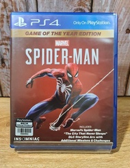 แผ่นเกมส์ Ps4 (PlayStation 4)  เกมส์ Spiderman.