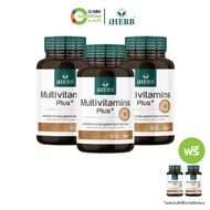 iHERB Dietary Supplements Multivitamin Plus 30 Tablets Set Of 5 Jars 202384