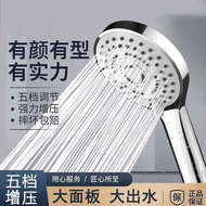 bidet spray set grohe shower head Shower Pressurized Shower Nozzle suit Household Bathing Shower Pressurized Hose Water Heater Yuba Shower Head Bracket