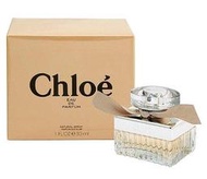 KAMA ◇  Chloe 經典同名女性淡香精   30ml