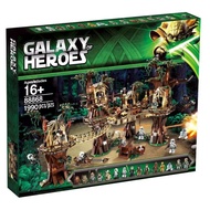88868 EWOK VILLAGE BUILDING BLOCKS