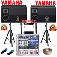 Paket Sound System Yamaha + Power Mixer Original