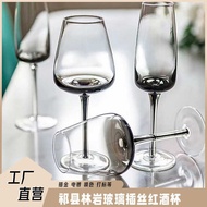 Inner Silk Red Wine Glass Household Silk Crystal Glass Wine Glass Wine Glass Wine Glass