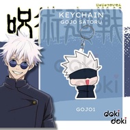 GANTUNGAN KUNCI ANIME KEYCHAIN GOJO SATORU JUJUTSU KAISEN - KC GOJO 001