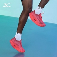 sales Mizuno Loss-making Wave b1 Rebellion Pro 2 b10 b6 - Unisex Carbon b9 Plate Running b3 Shoes b7