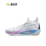 LiNing LiNing Wade's Way 808 Ultra Marshmallow Shock Absorption Actual Combat Basketball Shoes ABPS0