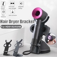 [Spot From Malaysian] Dyson Hairdryer Stand Holder Storage Rack Hair Dryer Stand Bracket With Super Magnetic Compatible For Dys Hair Dryer Stand