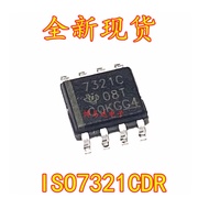 2-5PCS Control Chip IC AMC1211AQDWVRQ1 1211AQ1 AMC1311BQDWVRQ1 1311BQ1 TPS54331QDRQ1 54331Q UCC2805Q