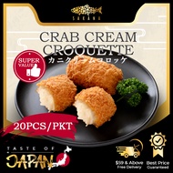 SAKANA | Crab Cream Croquette - 800G Japanese Fresh Frozen Food