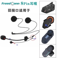 Original Accessories Motorcycle Headset Helmet Bluetooth Headset Intercom Headset New5pinSuitable for Old Interfaces8Pin
