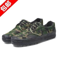 [Daily Optimization]Free Shipping Liberation Shoes Construction Site Farmland Labor Protection Shoes Rubber Shoes Student Training Military Training Shoes High-Low Top Canvas Shoes Rubber Shoes1206Fang