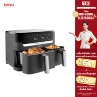 **ศ๋งฟรี** TEFAL หม้อทอดไร้น้ำมัน รุ่น  EY905B40  ขนาด 8.3 ลิตร 2700วัตต์  XXL  รับประกันศูนย์ 2ปี