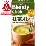 AGF - (COF) AGF Blendy Stick 抹茶拿鐵6pcs [食用日期 : 08/2026]